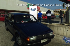 Alfa 75 replica auto scorta